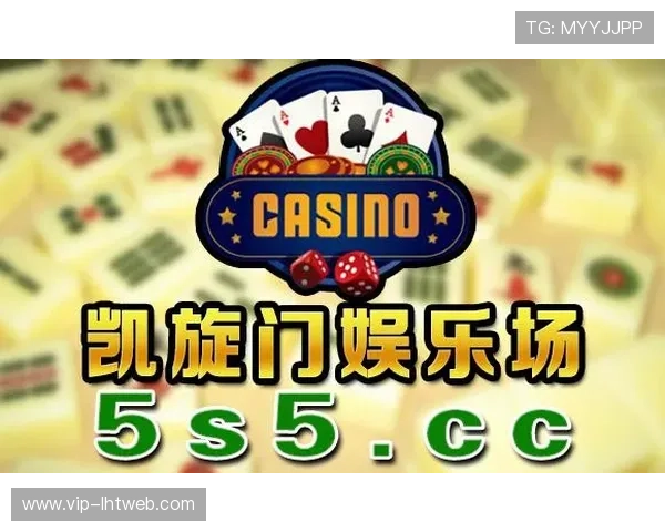 注册送彩金，发掘老虎机厅注册平台带来的无限畅玩机会和乐趣