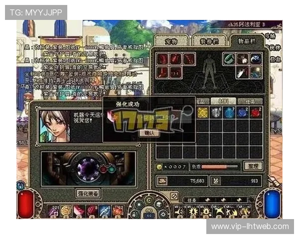 深入解析爱游戏体育网页版登录,让你轻松获取游戏资讯与赛事信息 深入解析爱游戏体育网页版登录,让你轻松获取游戏资讯与赛事信息