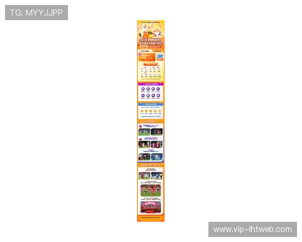 爱游戏买球登录带你了解球赛投注的最新动态与资讯