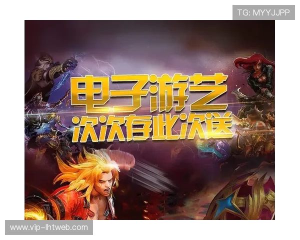 ag电子官网游戏种类丰富多样满足不同玩家的娱乐需求