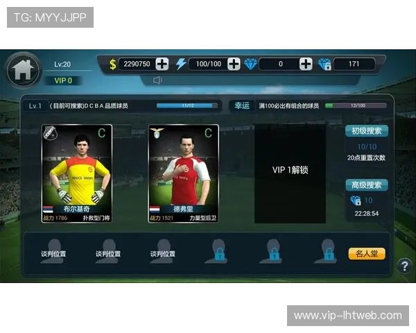 fg电子试玩技巧分享提升游戏体验的实用方法与常见问题解决方案