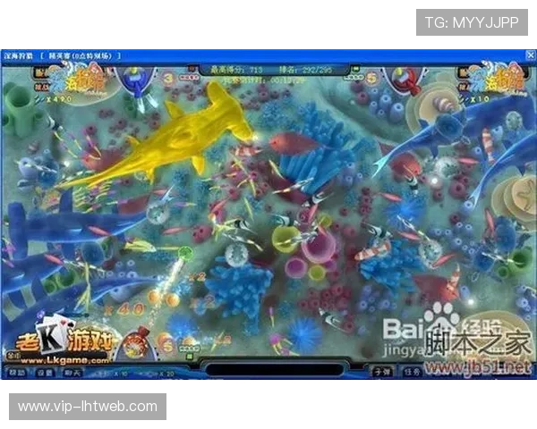 ag捕鱼游戏官方娱乐平台带你体验最真实的捕鱼乐趣与丰富的游戏奖励 ag捕鱼游戏官方娱乐平台带你体验最真实的捕鱼乐趣与丰富的游戏奖励