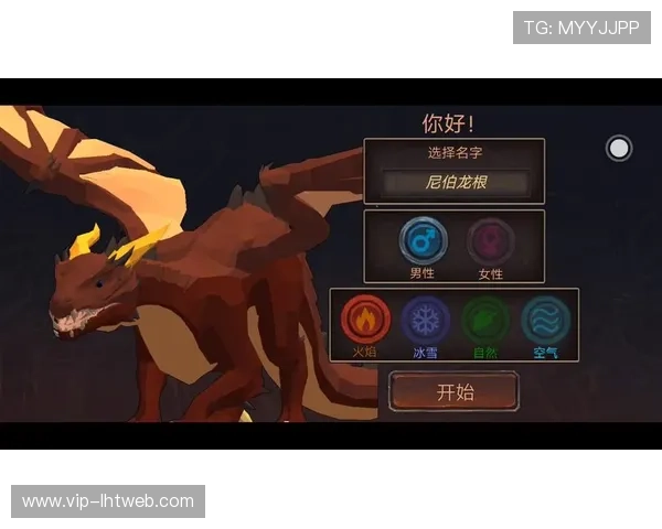 免费体验赏金女王模拟器试玩入口，享受高品质的游戏画面和流畅操作