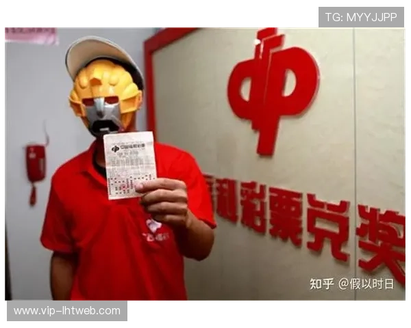 云顶老虎机赔率与玩家赢钱概率关系：全面解析与实战建议