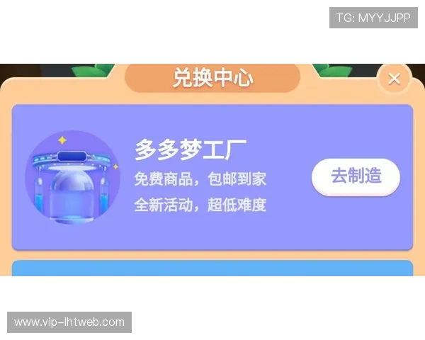 利来老虎官方入口多平台同步,随时随地畅享精彩游戏 利来老虎官方入口多平台同步,随时随地畅享精彩游戏