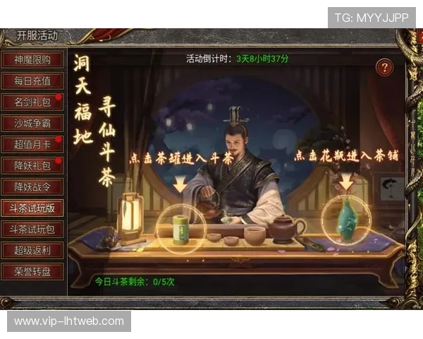 如何通过PA游戏试玩提升游戏技能，实用技巧与经验分享