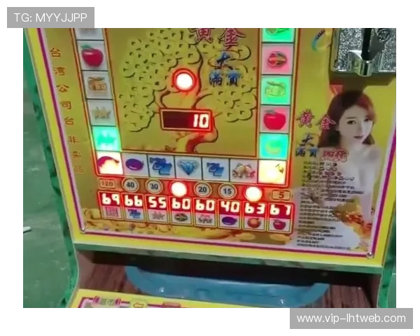 水果老虎机手机官网界面简洁友好，操作流畅体验极佳