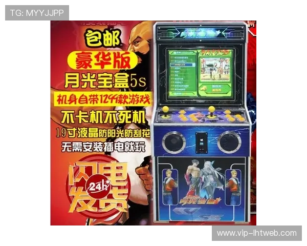 水果机投币游戏机单机版免费版支持多种游戏场景让你体验不同的老虎机乐趣