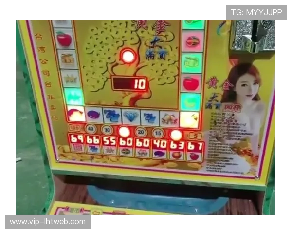 如何选择优质的老虎机真人游戏平台与安全保障