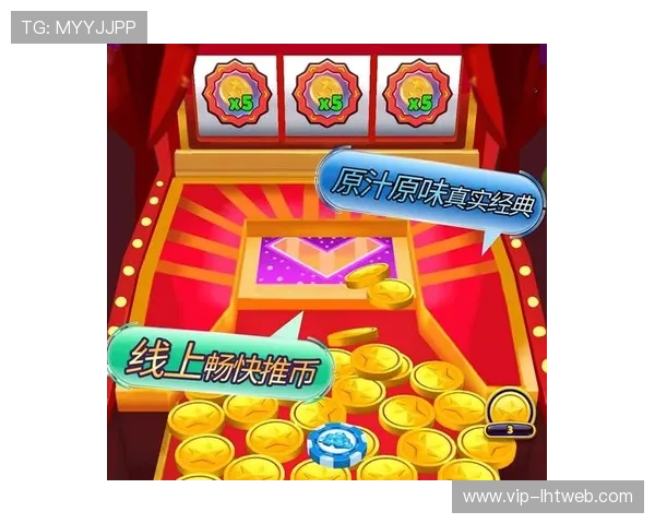 深入了解老虎机玩法攻略提升游戏体验与获胜几率的方法