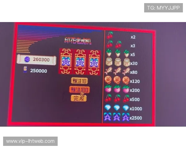 破解老虎机跑格子规律的有效技巧与实战经验分享帮助玩家获胜