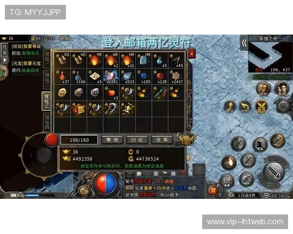 爱游戏平台官方网站的优势：让你轻松玩转各种热门游戏