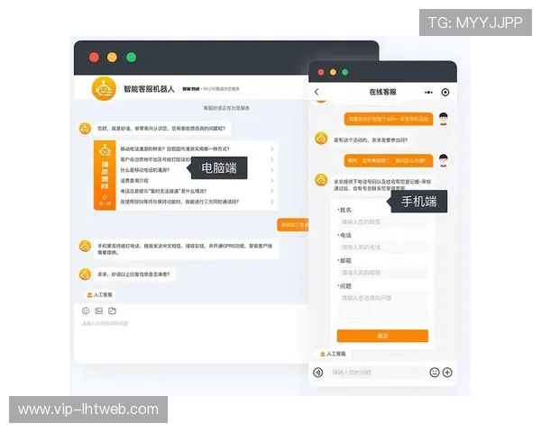 JDB电子官方网站入口常见问题解答与客服支持渠道详解