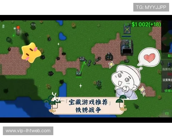 PP电子官网纸1765827哈哈:全面解析最新游戏资讯与玩法技巧助你轻松上手 PP电子官网纸1765827哈哈:全面解析最新游戏资讯与玩法技巧助你轻松上手