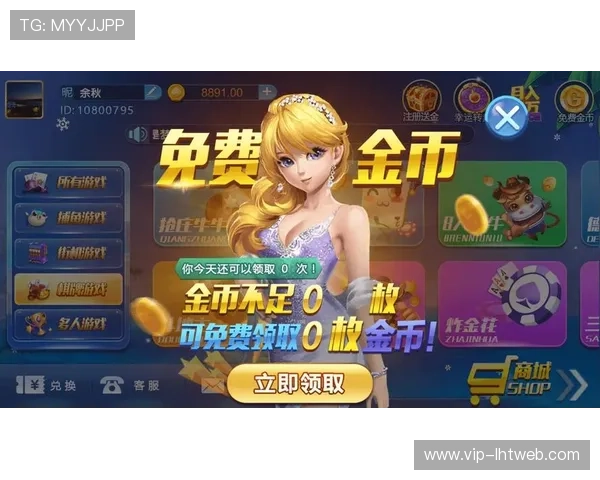 便捷快速的幸运水果机游戏单机版下载，满足玩家随时随地娱乐的需求