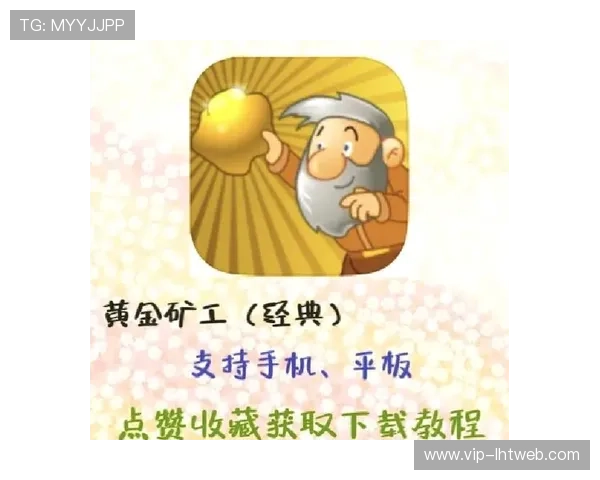 全面解析多福多财游戏规则让新手玩家轻松上手享受游戏乐趣