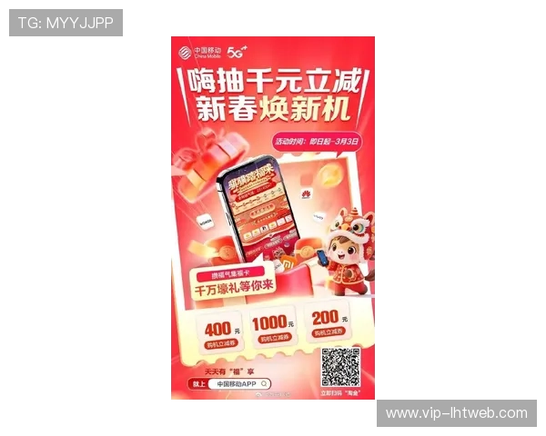 多福多财老虎机最新优惠活动不断，丰富奖励助你轻松赢取更多财富