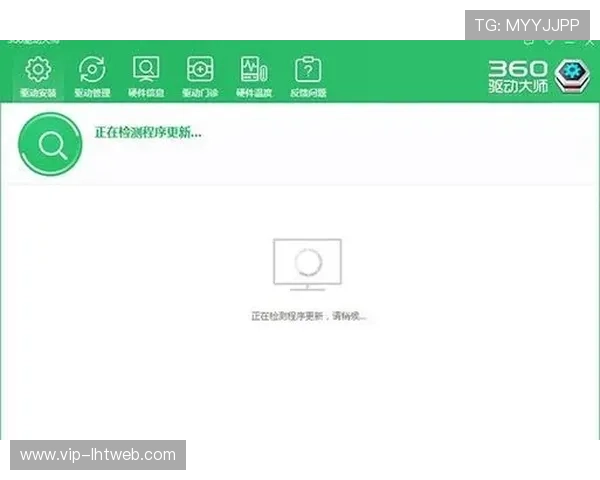 官方PP电子app下载安装流程全攻略,帮助用户轻松应对各种安装难题提升游戏体验 官方PP电子app下载安装流程全攻略,帮助用户轻松应对各种安装难题提升游戏体验
