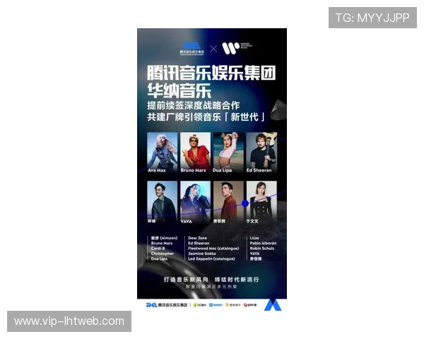 老虎机上那首英文歌叫的音乐制作团队及其在音乐界的影响力 老虎机上那首英文歌叫的音乐制作团队及其在音乐界的影响力