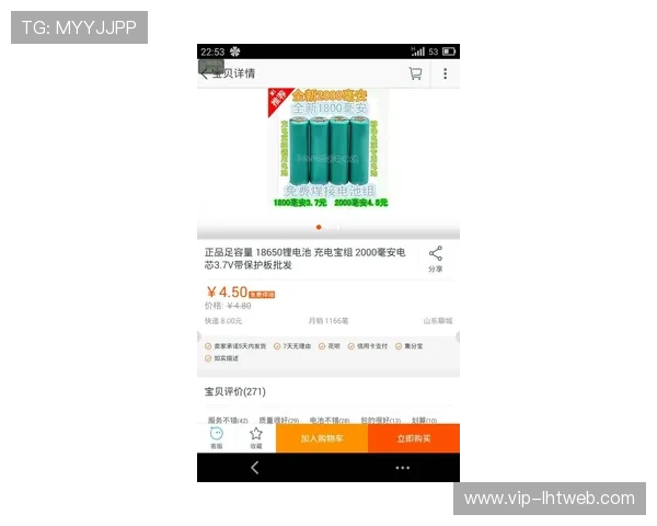 JDB电子试玩平台常见问题解答与用户评价，帮助玩家解决疑问提升游戏满意度