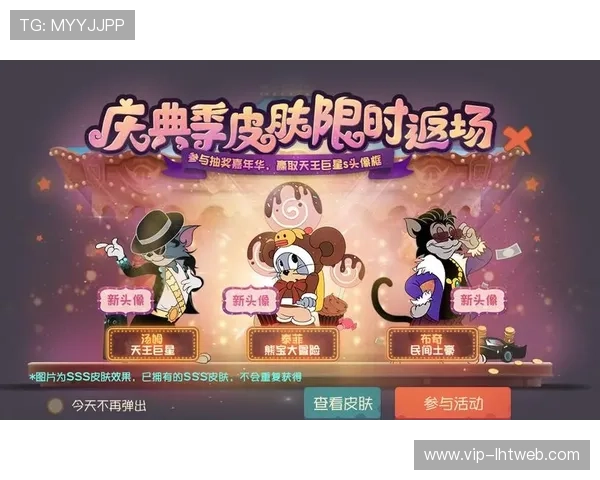 MG游戏最新版本更新内容详解帮助玩家第一时间掌握新玩法和活动资讯