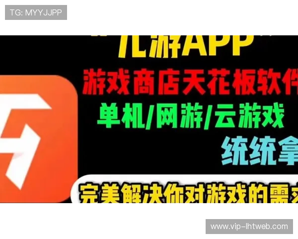 九游网页版链接官方入口,轻松访问海量游戏资源与最新活动 九游网页版链接官方入口,轻松访问海量游戏资源与最新活动