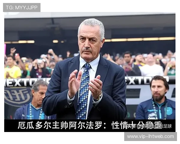 世界杯厄瓜多尔与德国控球率对比及关键数据详解 世界杯厄瓜多尔与德国控球率对比及关键数据详解